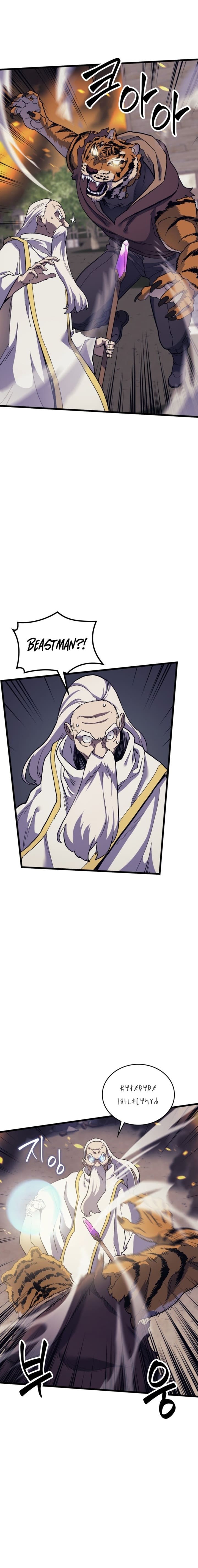 Wizard of Arsenia Chapter 16 Gambar 16